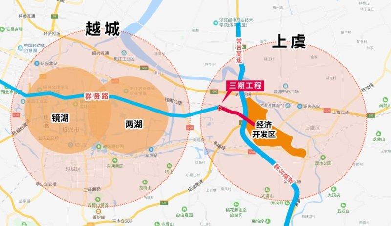 上虞最新拆迁计划详解,步骤指南与拆迀细节揭秘