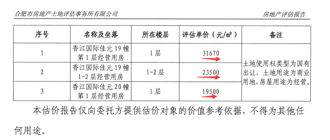 澳门一码一肖一特一中是合法的吗,全方位操作计划_TJT29.947梦想版
