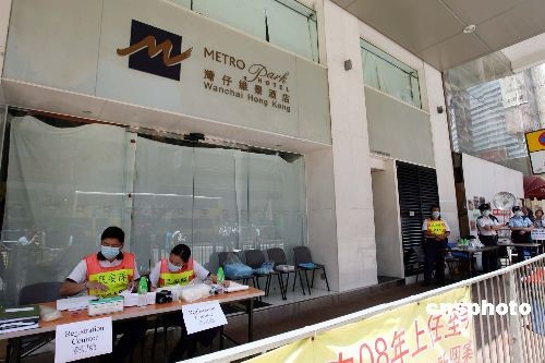 香港今期开奖结果,综合计划评估_OPH29.736改制版