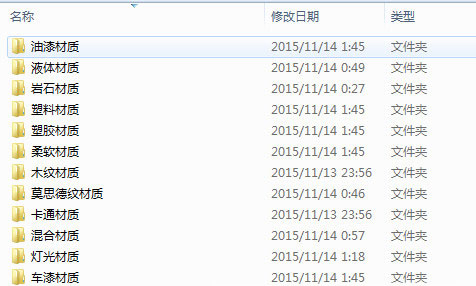 2023澳门开奖记录结果查询,实时异文说明法_UZT50.4131440p