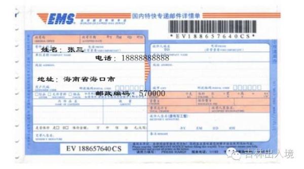 2023澳门开奖记录结果查询,实时异文说明法_UZT50.4131440p