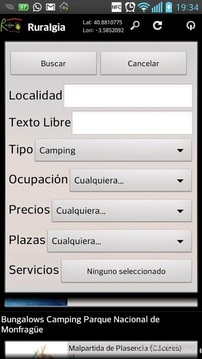 探索小巷深处的隐藏瑰宝,rrluav最新地址揭秘之旅