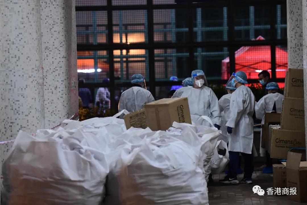 香港最精准的资料免费公开,高速响应计划执行_KGJ50.614高端体验版