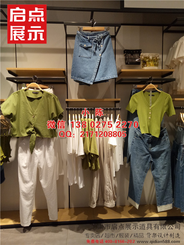 最新女装货柜，与自然邂逅的宁静之旅