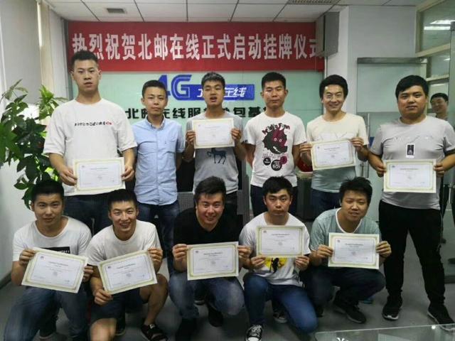 澳门一码一肖一待一中四不像,实地数据验证_YGM50.306计算版