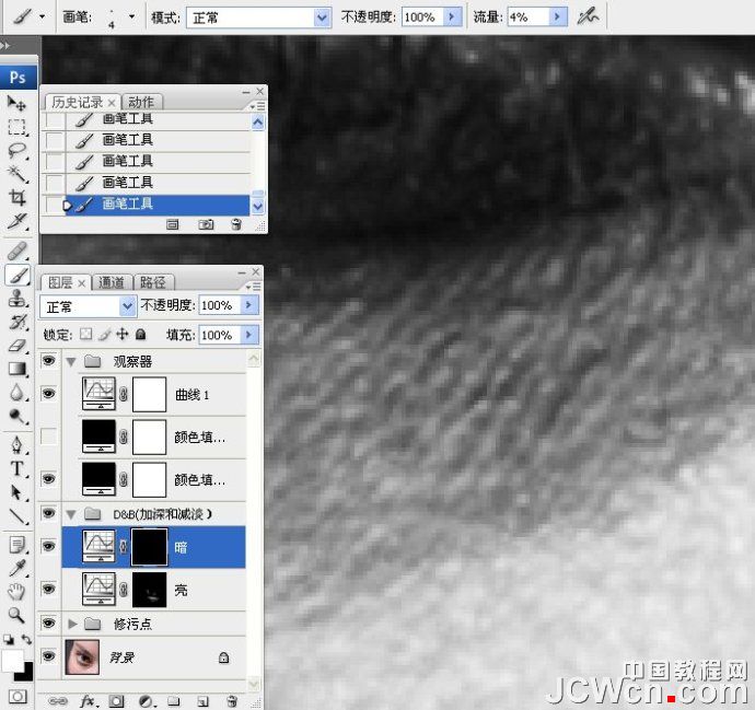 118免费正版资料大全,动态解读分析_FEV50.467界面版