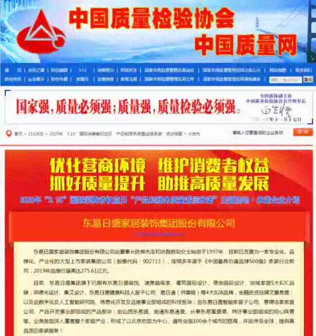 新澳门精准资料大全管家婆料,处于迅速响应执行_AJT50.216丰富版