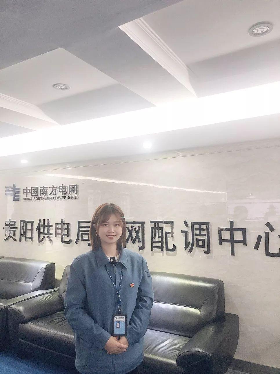 南方电网最新动态,与自然和谐共舞,探寻内心平静的旅程