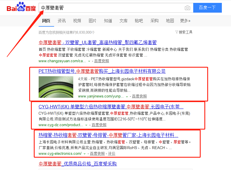 2024新澳历史开奖记录今天查询,科学分析严谨解释_QTG29.880传承版