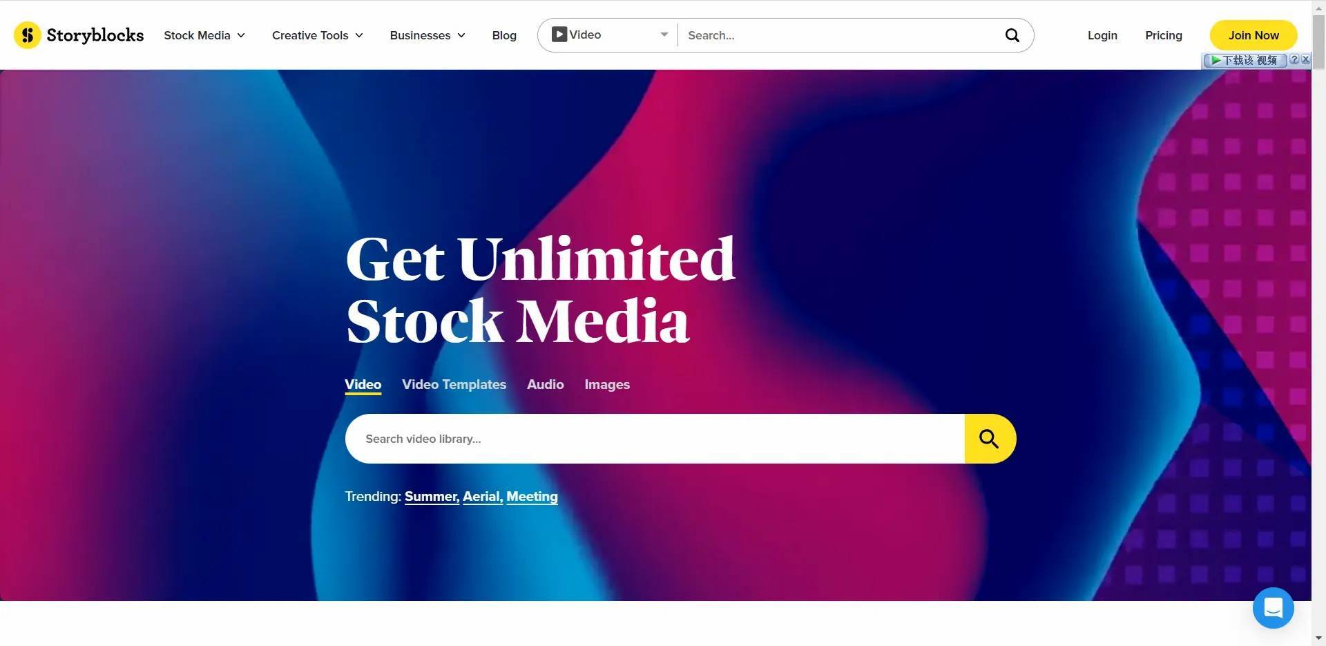 新澳门资料大全,快速解决方式指南_FLU50.531硬核版