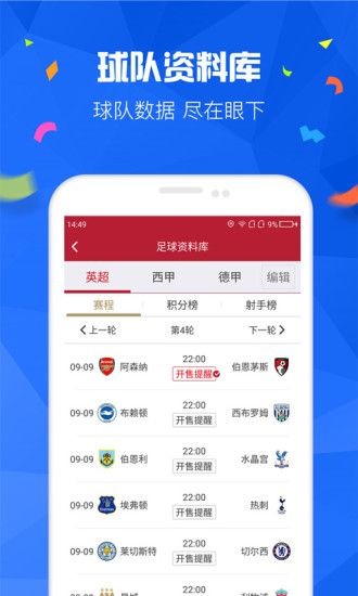 澳门6合和彩官方网站,最新数据挖解释明_WNG50.985明星版