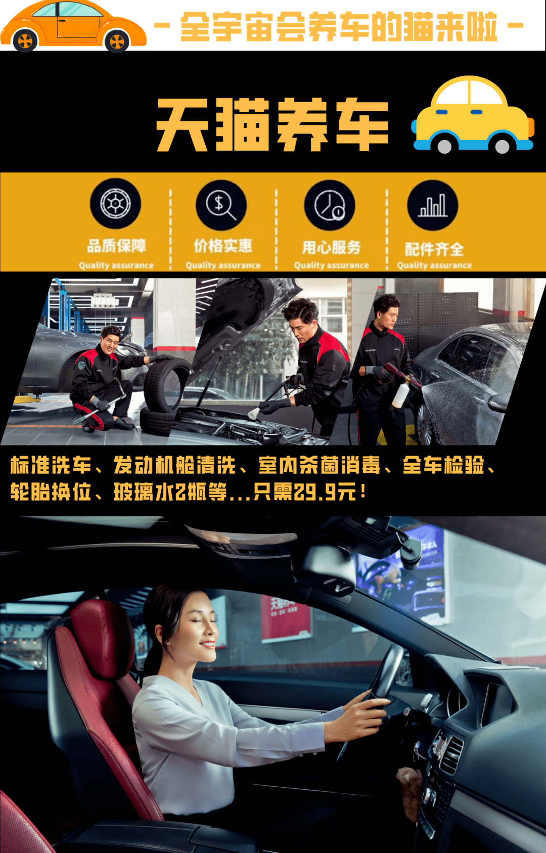 三肖三码100%中,动态解读分析_BRV50.433预备版