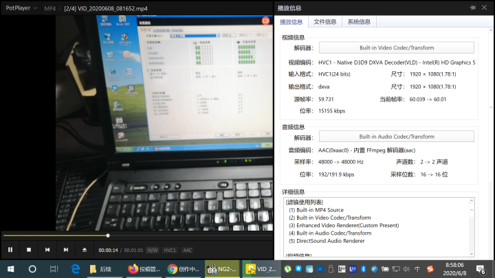 澳门大三巴网站资料查询,全方位数据解析表述_WVV29.202视频版