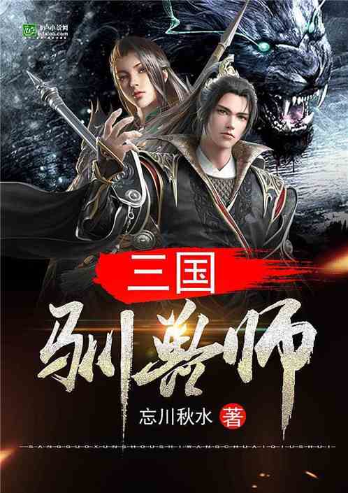 探索与挑战,双修生涯的最新章节与成长之路