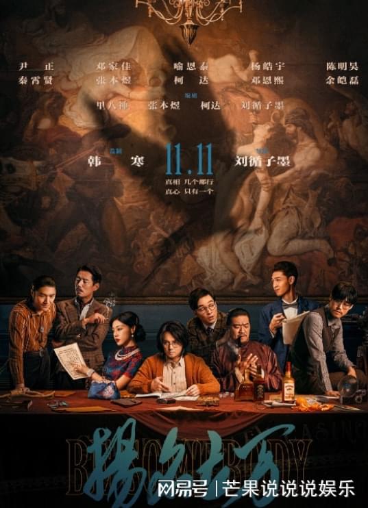 续看影院,小巷中的电影宝藏,带你领略最新大片魅力