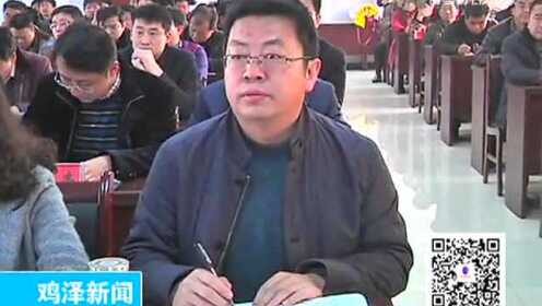 鸡泽昨日新闻回顾,时代变迁与文化繁荣的交响曲