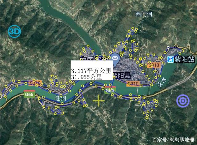 紫阳县最新发展规划概览