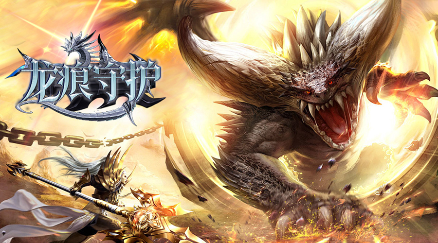 龙图最新游戏,科技之魂引领娱乐新纪元重塑游戏世界