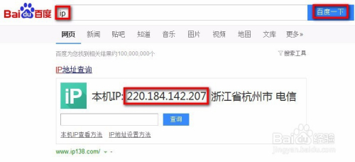 科技引领新生活,最新免费代理IP地址助你畅享网络自由