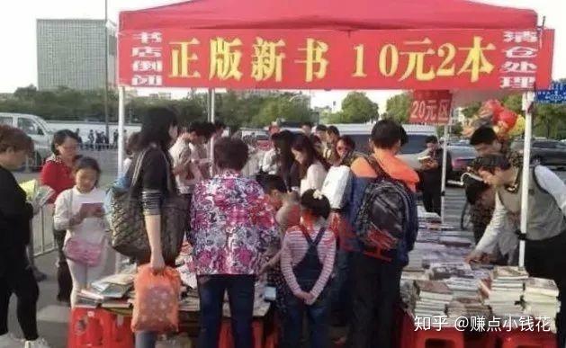 最新产品暴利地摊,深度解析与观点阐述