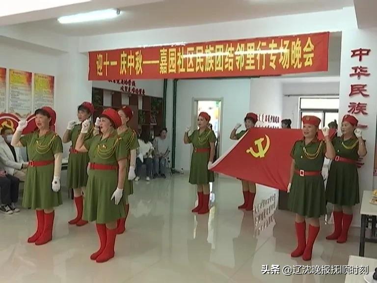 和平嘉园最新房价走势分析及购房指南