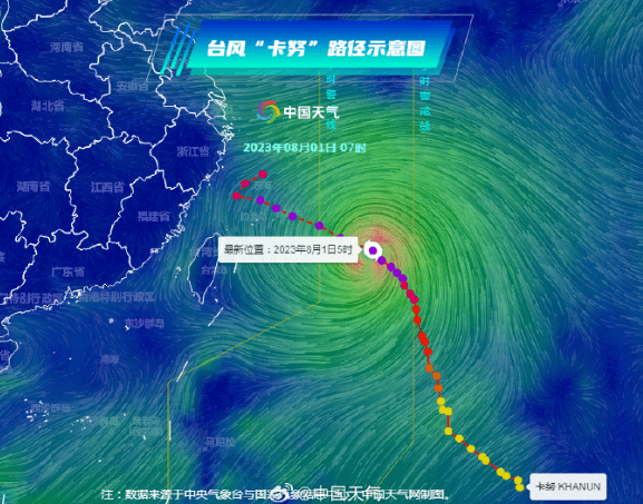 最近台风最新路径,追寻内心平静的旅程之旅