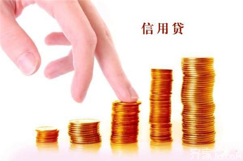 最新淘宝信用贷款,解决资金需求的便捷途径!