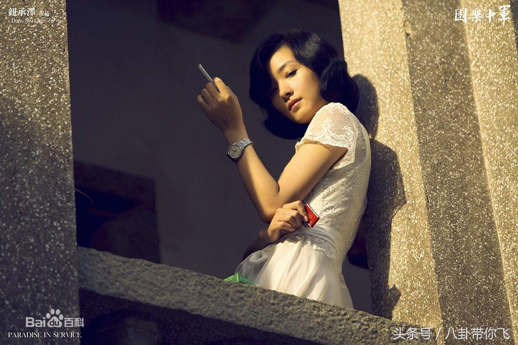 刘猛最新作品及其观点论述深度解析