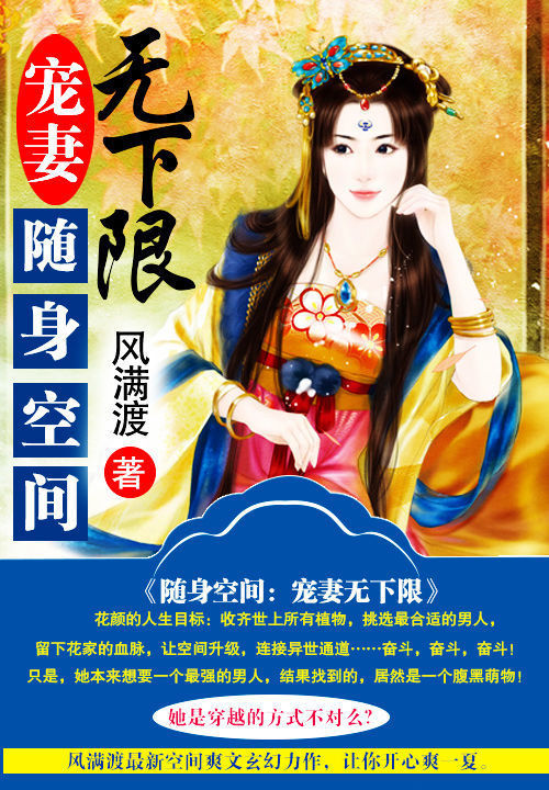 风满渡最新小说变化之舟,驶向自信的彼岸旅程