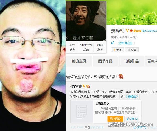 宁财神最新力作，闪耀新作✨