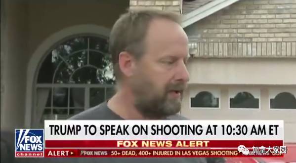 潮州通缉犯最新情况与科技产品介绍