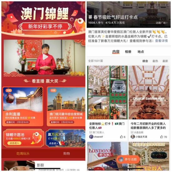 高压旋转接头 第619页