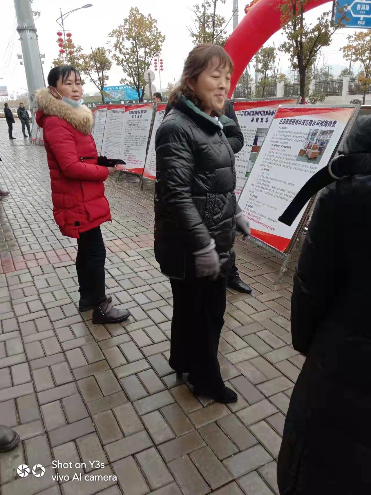 最新码头正面吊招聘,启航职业新篇章,加入物流巨轮