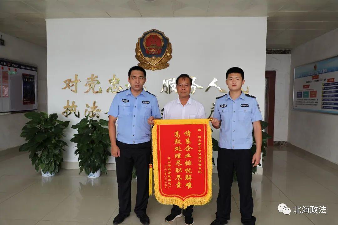 最新码头正面吊招聘,启航职业新篇章,加入物流巨轮