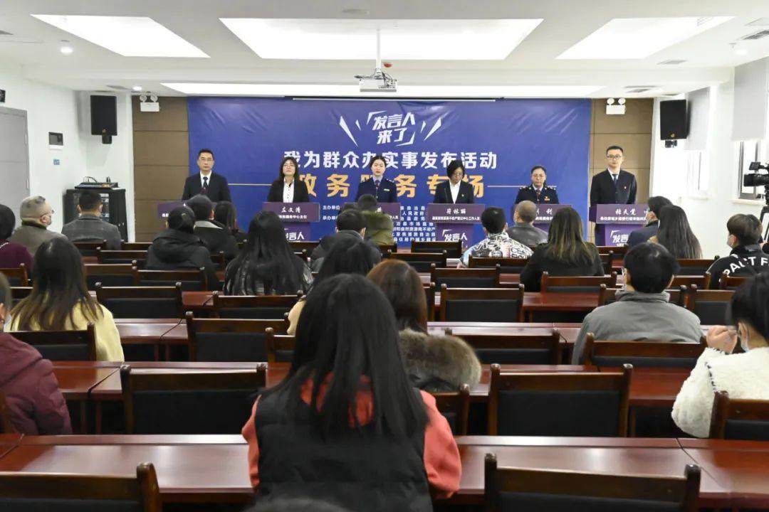 重庆酉阳最新新闻及其获取指南