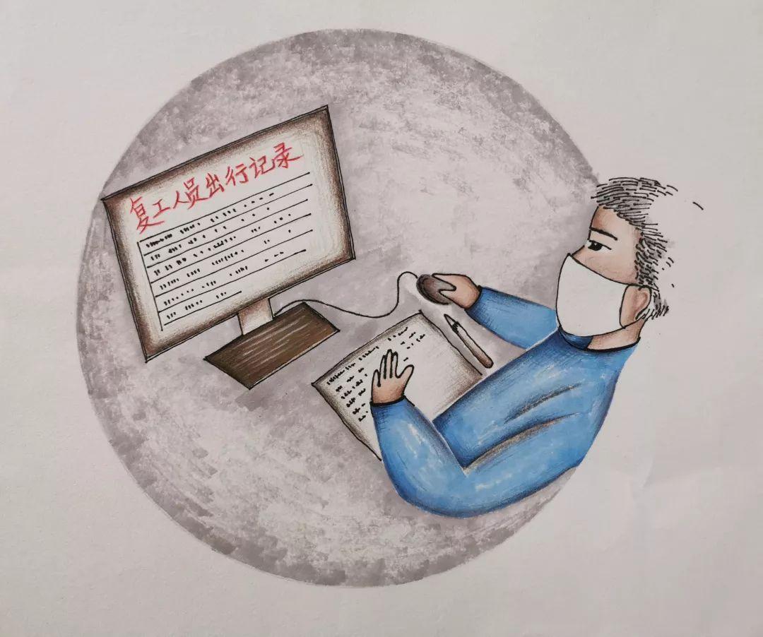 漫画控最新版，探索最新漫画世界的必备工具