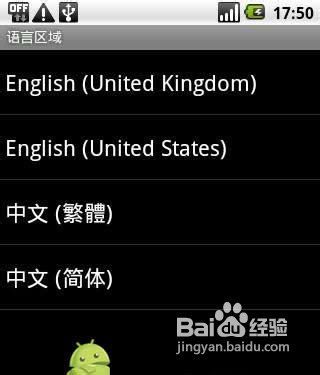 安卓最新语言,开启智慧之旅,自信成就梦想之路