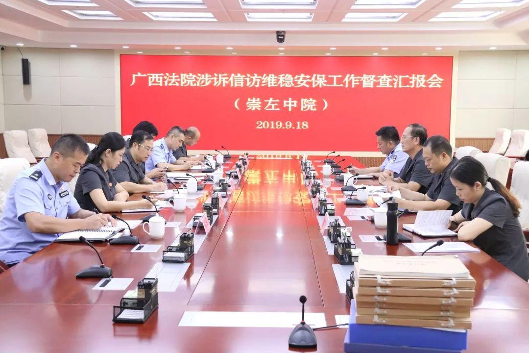 东盟营造最新中标信息揭秘,科技重塑未来,前沿产品引领东盟发展潮流