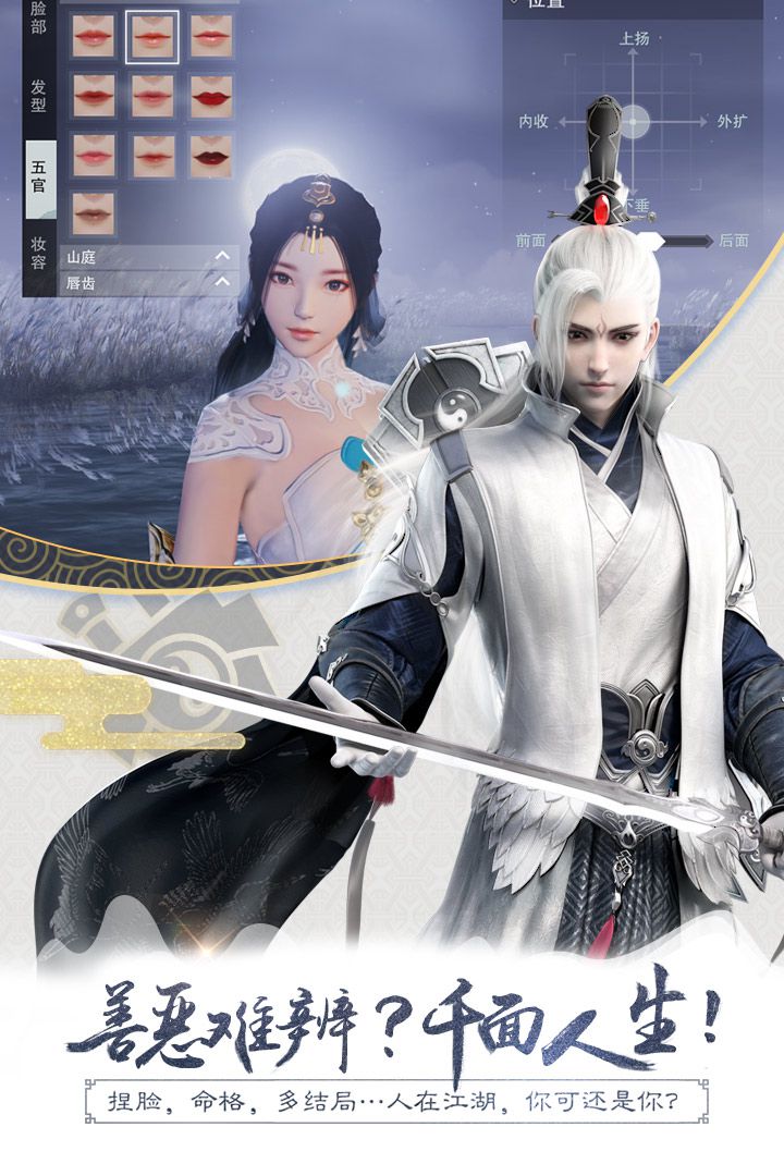 楚留香最新版,学习之旅中的变化与自信成就之源