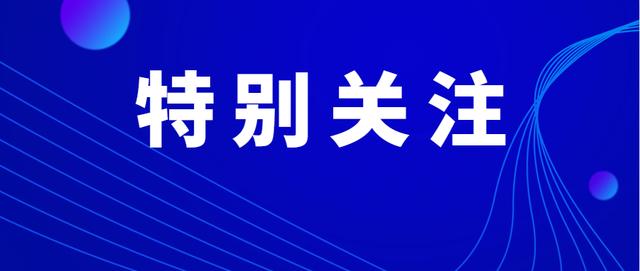唐山厨师招聘最新信息及求职与技能提升全攻略