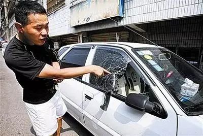 最新砸车窗盗窃技巧揭秘，犯罪手法分析与防范建议