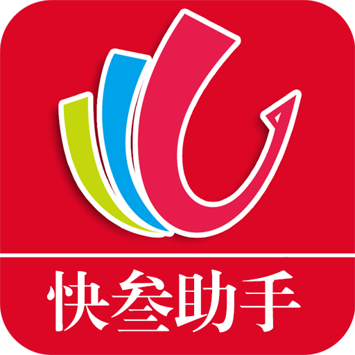 怏手最新版,全新体验等你来解锁!