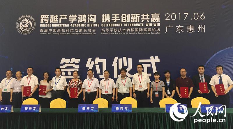 澳门六叔公论坛资料46,科技成果解析_EBK49.442风尚版