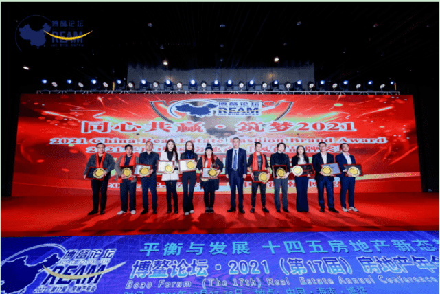 澳门六叔公论坛资料46,科技成果解析_EBK49.442风尚版