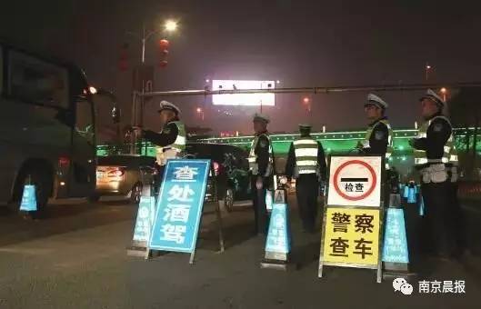 江苏醉驾最新规定,一次探索内心之旅的邀请,远离尘嚣的警示行动