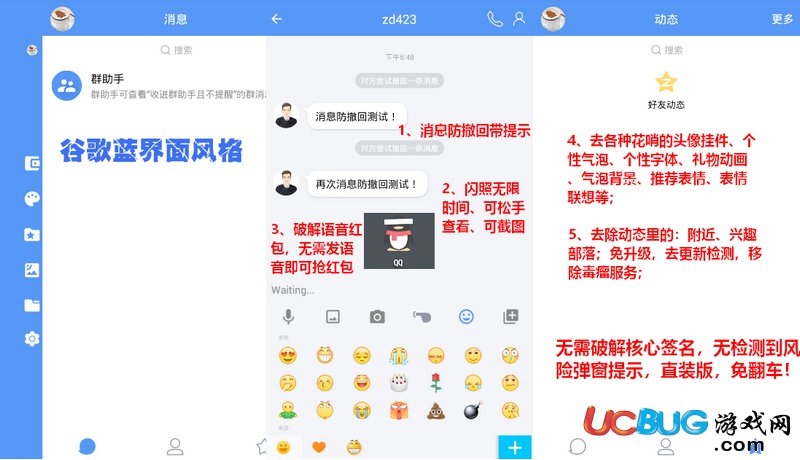 777788888精准管家婆特色,信息明晰解析导向_TZQ49.376美学版