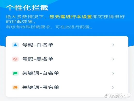 123手机资料正版澳门,安全设计方案评估_OWS49.449增强版