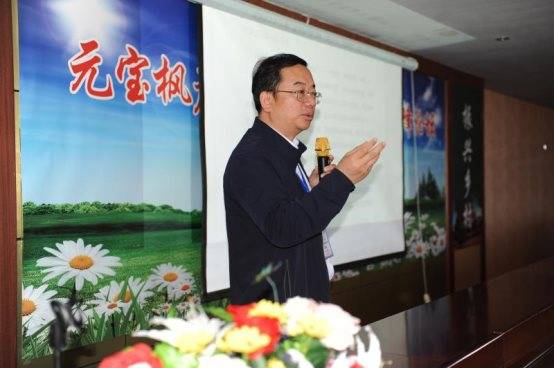 79456CC濠江论坛生肖,创新策略执行_YTP49.680云技术版