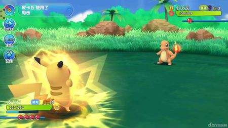 最新神奇宝贝游戏,探索未知的宝可梦世界之旅