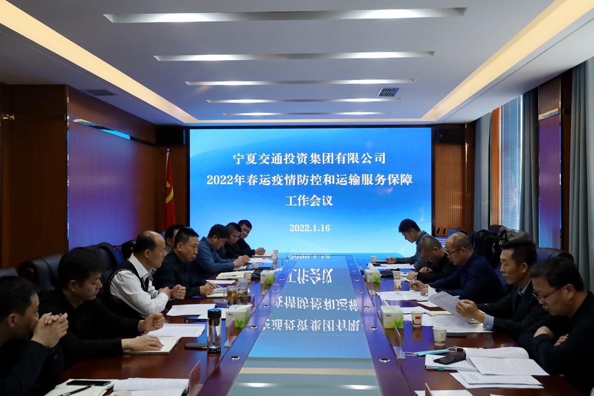 宁夏永宁最新新闻,宁夏永宁最新新闻,观点论述